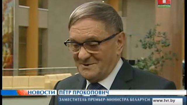 Хорошие новости для индивидуальных предпринимателей смотреть онлайн