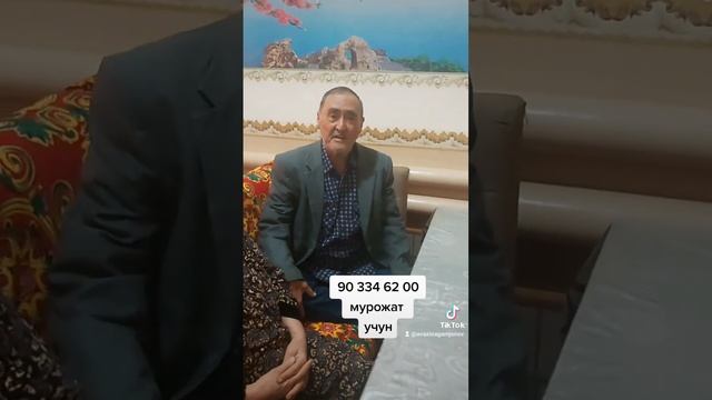 ДАВЛЕНИЯ ИНСУЛЬТДАН ТРОМБЛАРДАН ХОЛСИЗЛИК БОШ АЙЛАНИШИДАН НАТИЖАЛАР НАНО БАЛЬЗАМ 90 334 62 00 смотреть онлайн