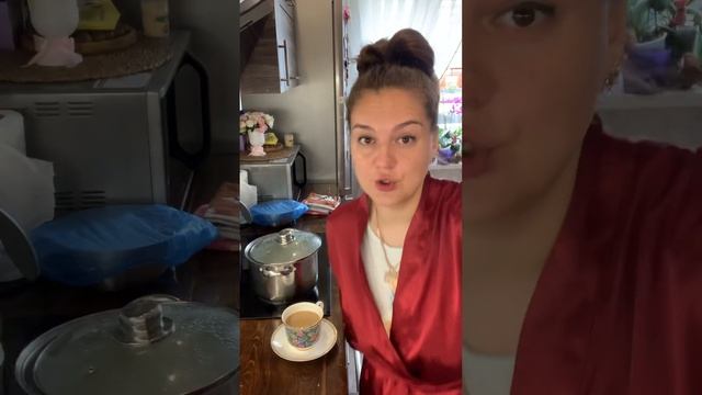 Кофе 😁 смотреть онлайн