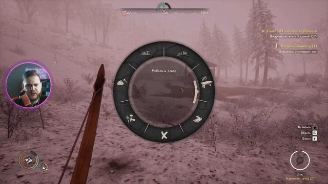 MEDIEVAL DYNASTY #6 || АХ эта СВАДЬБА, МЕШОК и КУЗНИЦА смотреть онлайн