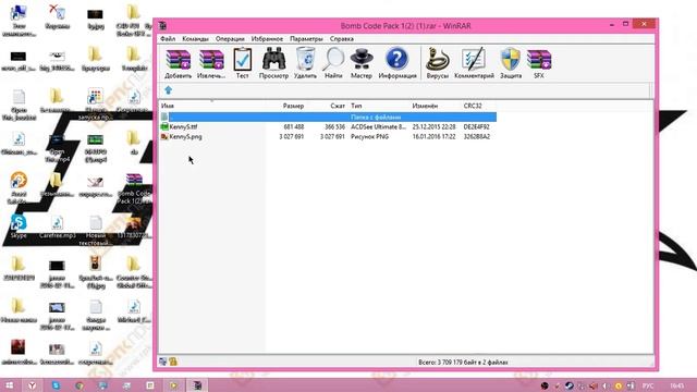 Видео Урок. Как-же поменять код от бомбы в CS:GO? Узновать у меня... смотреть онлайн