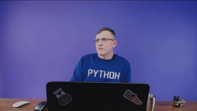 Модули и пакеты. 8 Ответы на вопросы смотреть онлайн