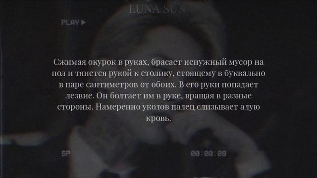 [65+]ТВОЙ КИЛЛЕР ПАК ЧИМИН 6 смотреть онлайн