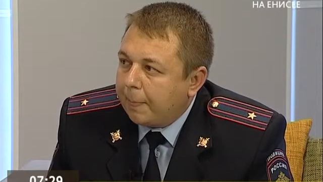 Как не попасть на уловки мошенников: подробные инструкции смотреть онлайн