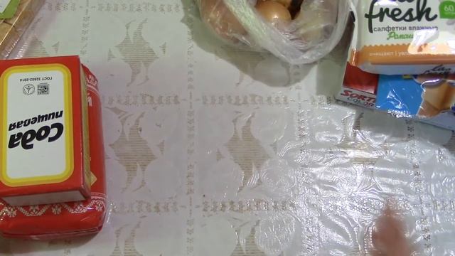 Покупки дня 04.11.2017 г. смотреть онлайн