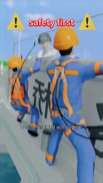 Пристегните ремни безопасности на стройке смотреть онлайн