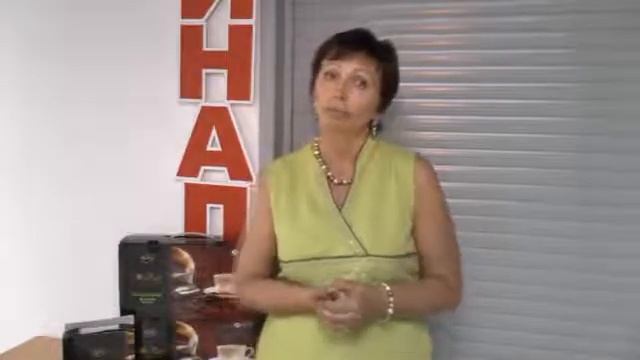 Алла Балакина - кофе Vital от компании Виналайт смотреть онлайн