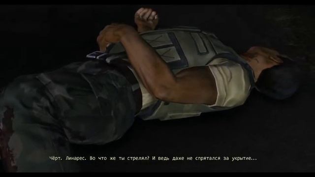 Jurassic Park: The game - Эпизод 2 - Часть 4 "Подмога" смотреть онлайн