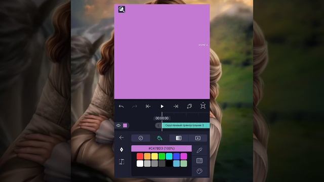 туториал на колор в alight motion смотреть онлайн