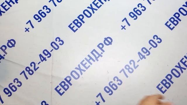 Мешок № 0923 Одеяло подушки покрывала микс Италия .Арт 4032 вес 25кг ко-во 18шт смотреть онлайн