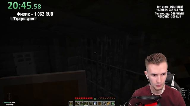 ЗАКВИЕЛЬ ПОСТАВИЛ ТОП 5 МИРОВОЙ РЕКОРД НА ЭТОМ СИДЕ? - Топ 5 Спидран Майнкрафт Заквиель смотреть онлайн