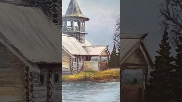 Обзор картины "Часовня Успения Богородицы." Акрил, холст 30х40см художник Цуканова Виктория. смотреть онлайн