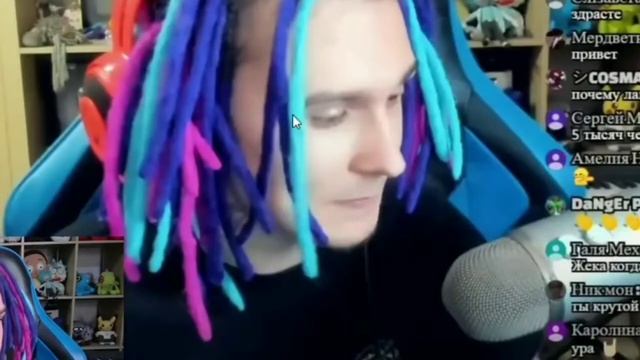 R.I.P☕ КОФЕ ПРЯМО НА СТРИМЕ смотреть онлайн