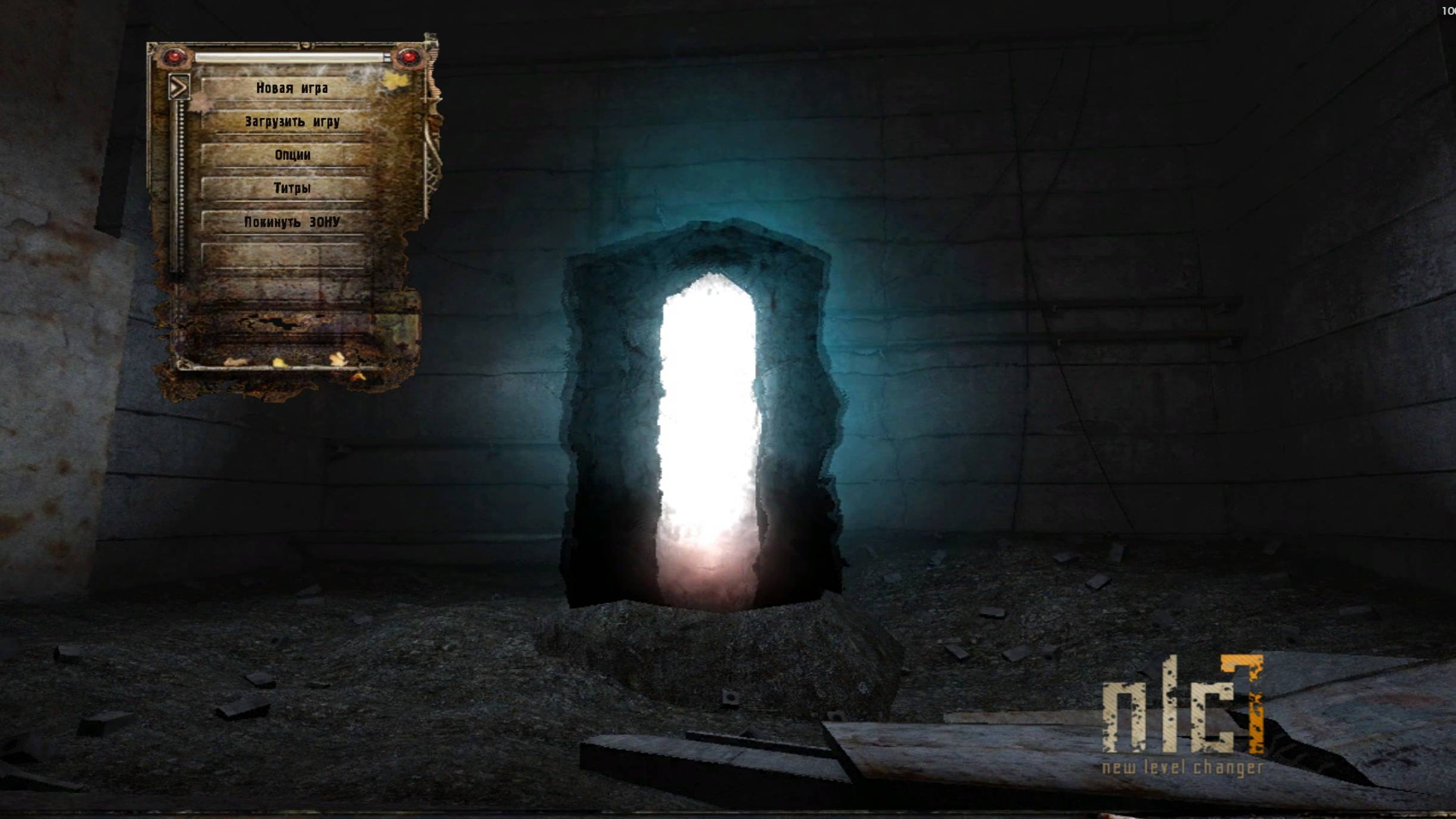 S.T.A.L.K.E.R. NLC 7. Финальная вылазка. Часть I.  [v3.9.1 Build 7520]