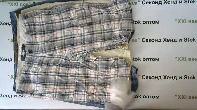 #2886 Шорты цена за кг 380 рублей, вес мешка 6.7 кг .в лоте 19 шт, цена за лот 2540 руб./133 руб. смотреть онлайн