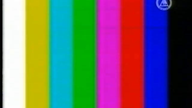 ГЦП (ДТВ-Viasat, 2004) смотреть онлайн