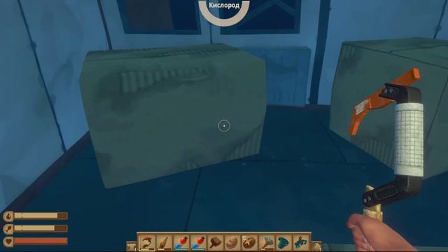 Raft. Первая глава. Часть 1 - Радиовышка смотреть онлайн