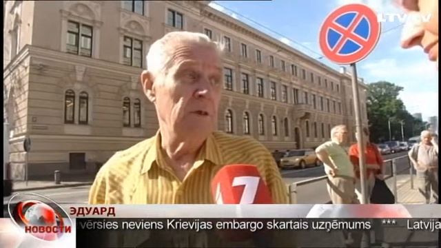 Монеты – второй день смотреть онлайн