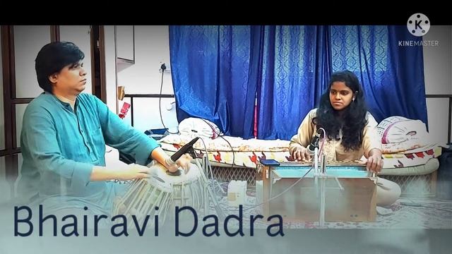 Bhairavi Dadra смотреть онлайн
