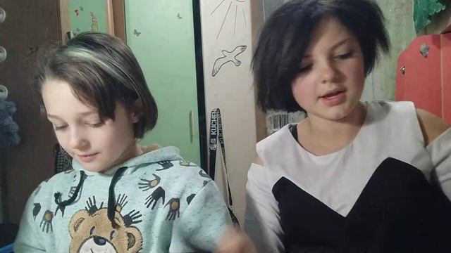 Мои покупки в разных магазинах смотреть онлайн