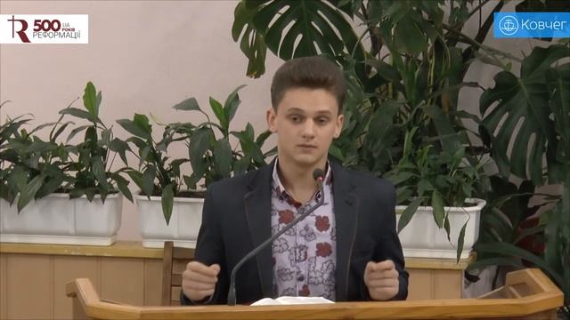 Радійте. Моліться. Подяку складайте за все - Віталій Кислиця проповідь смотреть онлайн