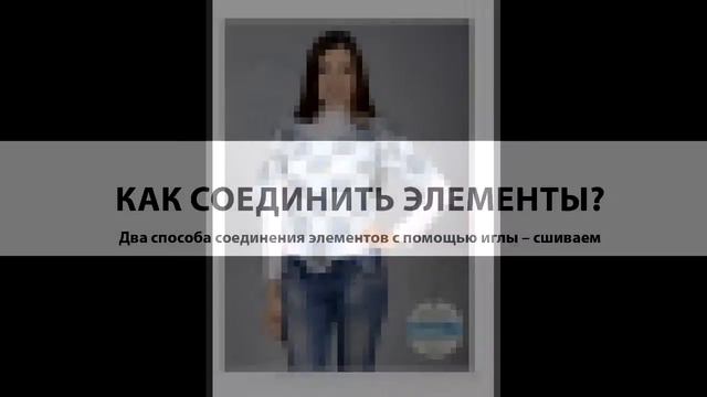 "Вяжем крючком" № 117 (9) смотреть онлайн