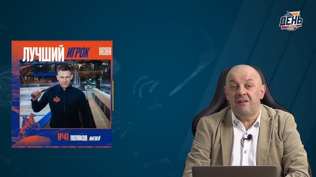 Ротенберг в гневе / Вернут ли Россию на ОИ-2026. День с Алексеем Шевченко смотреть онлайн