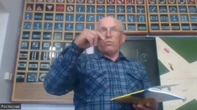 Тема #3 Дорожні знаки смотреть онлайн