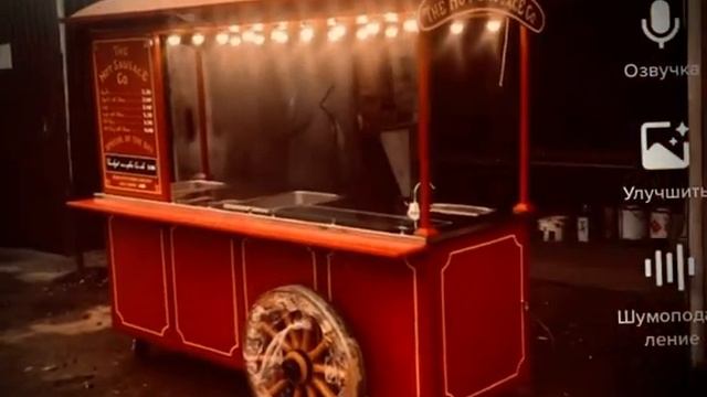 20 июня 2022 г. смотреть онлайн