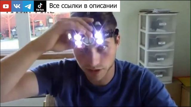 Налобный фонарь с AliExpress смотреть онлайн