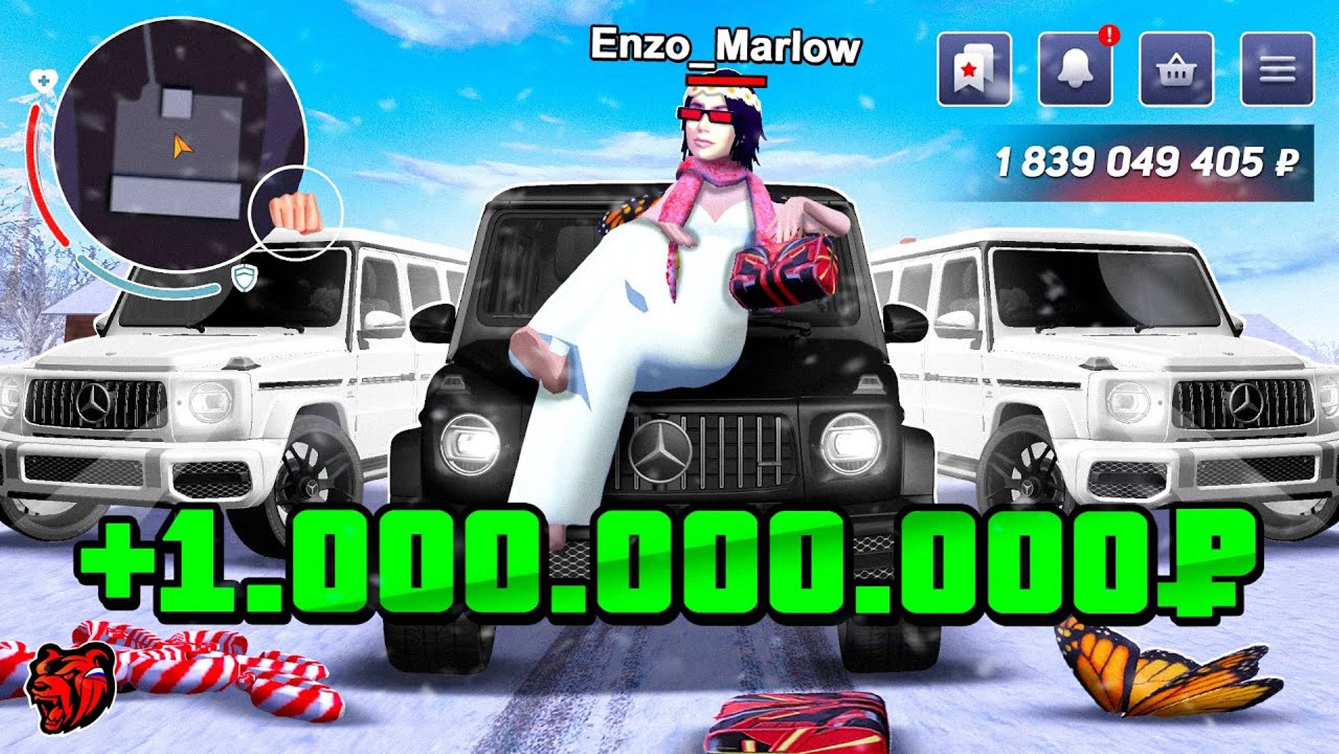 РАСПРОДАЛ СВОЕ ИМУЩЕСТВО НА МИЛЛИАРДЫ! КУПИЛ 12 ГЕЛИКОВ НА БЛЕК РАША / BLACK RUSSIA смотреть онлайн