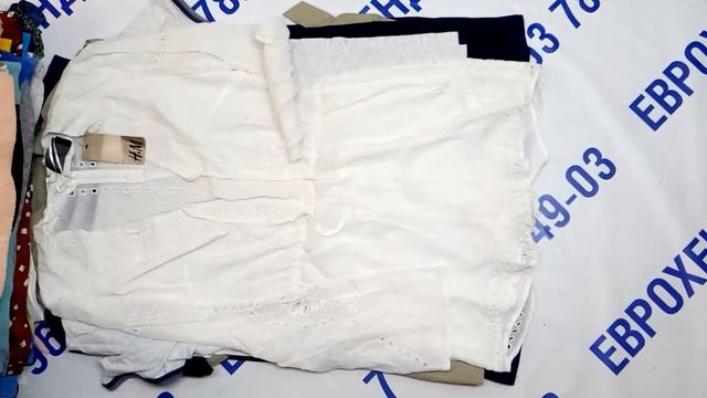 Мешок № 02167 . Микс A/B EX. Экстра Австрия. Арт 3121. Вес 35 кг. Кол-во 206 шт смотреть онлайн