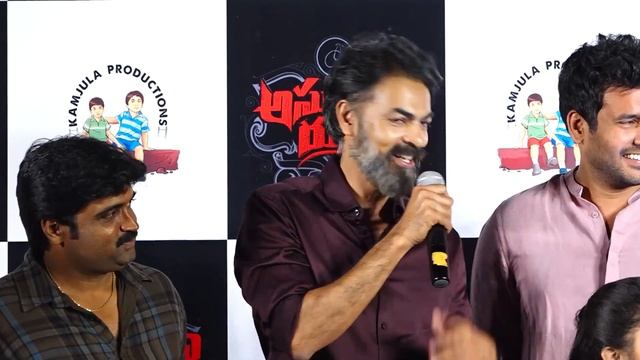 Actor Ravi Varma Speech At Asuragana Rudra Movie First look Launch Event || KAMJULA PRODUCTIONS смотреть онлайн