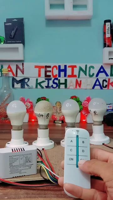 Digital Remote control switch 🔥#mr_kishan_hacker @kishanTechnicalGuru смотреть онлайн