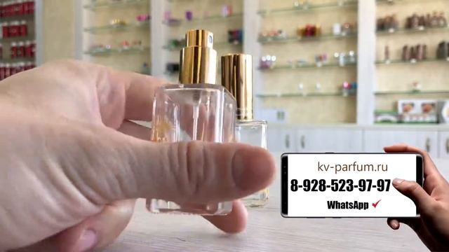 Флакон стеклянный с распылителем Купить оптом F221 20ml смотреть онлайн