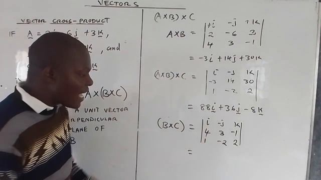 ENGINEERING MATHEMATICS | VECTOR CROSS PRODUCT | UNIT NORMAL VECTOR | (A×B)×C≠A×(B×C) смотреть онлайн