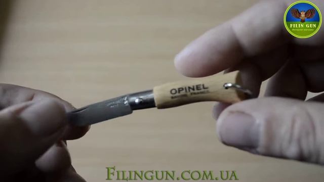 Нож Opinel брелок №2 смотреть онлайн