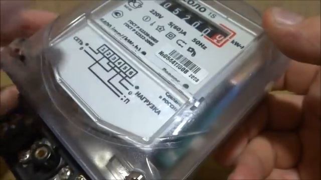 Как Электро Счетчик мотает киловатты назад ? РЕВЕРС ЭЛЕКТРОСЧЕТЧИКА. смотреть онлайн