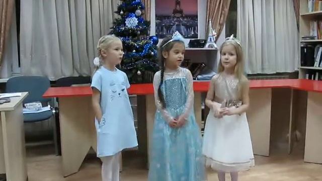 Спектакль "Холодное сердце" :)) смотреть онлайн