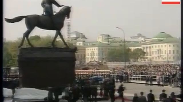 Statue Georgy Zhukov Ceremony in 1995 - Russian Anthem (Original Military Version) смотреть онлайн