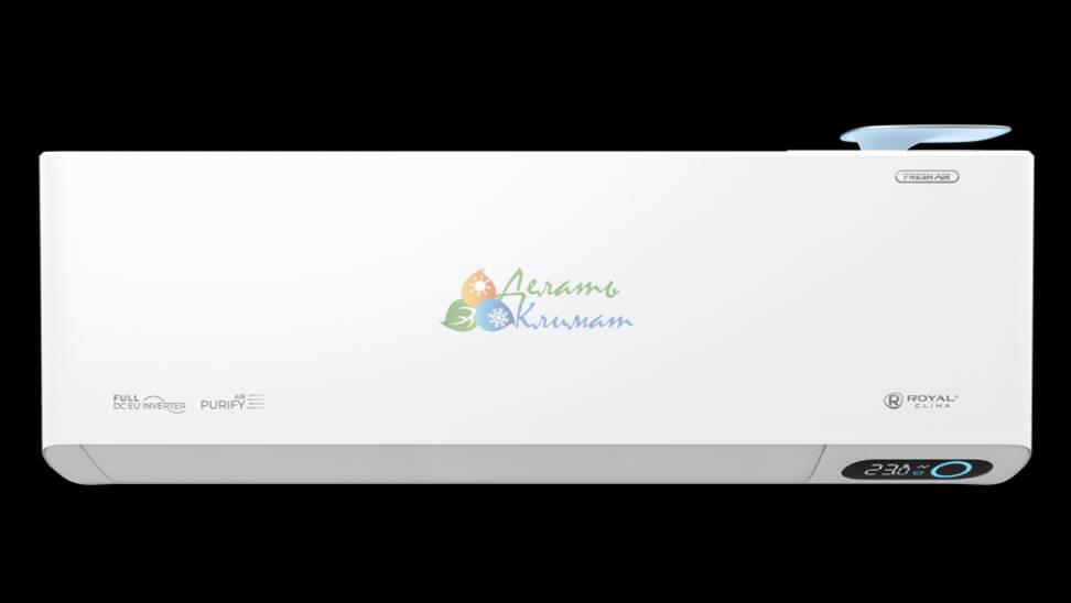 Настенные кондиционеры ROYAL Clima серии ROYAL FRESH STANDARD. Купить в компании 