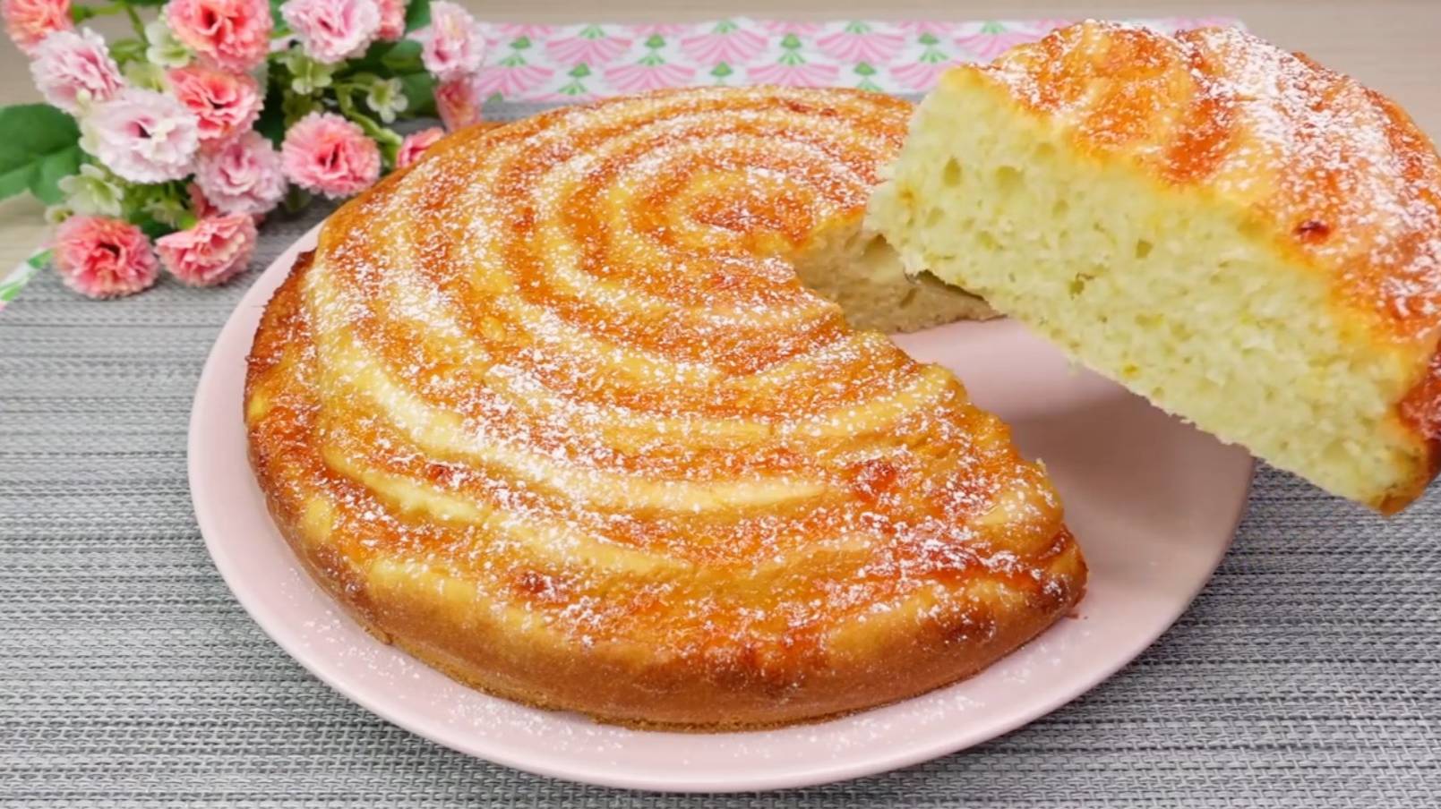 Простой пирог | Пирог с вареньем в духовке | ПРОСТОЙ И БЫСТРЫЙ РЕЦЕПТ смотреть онлайн