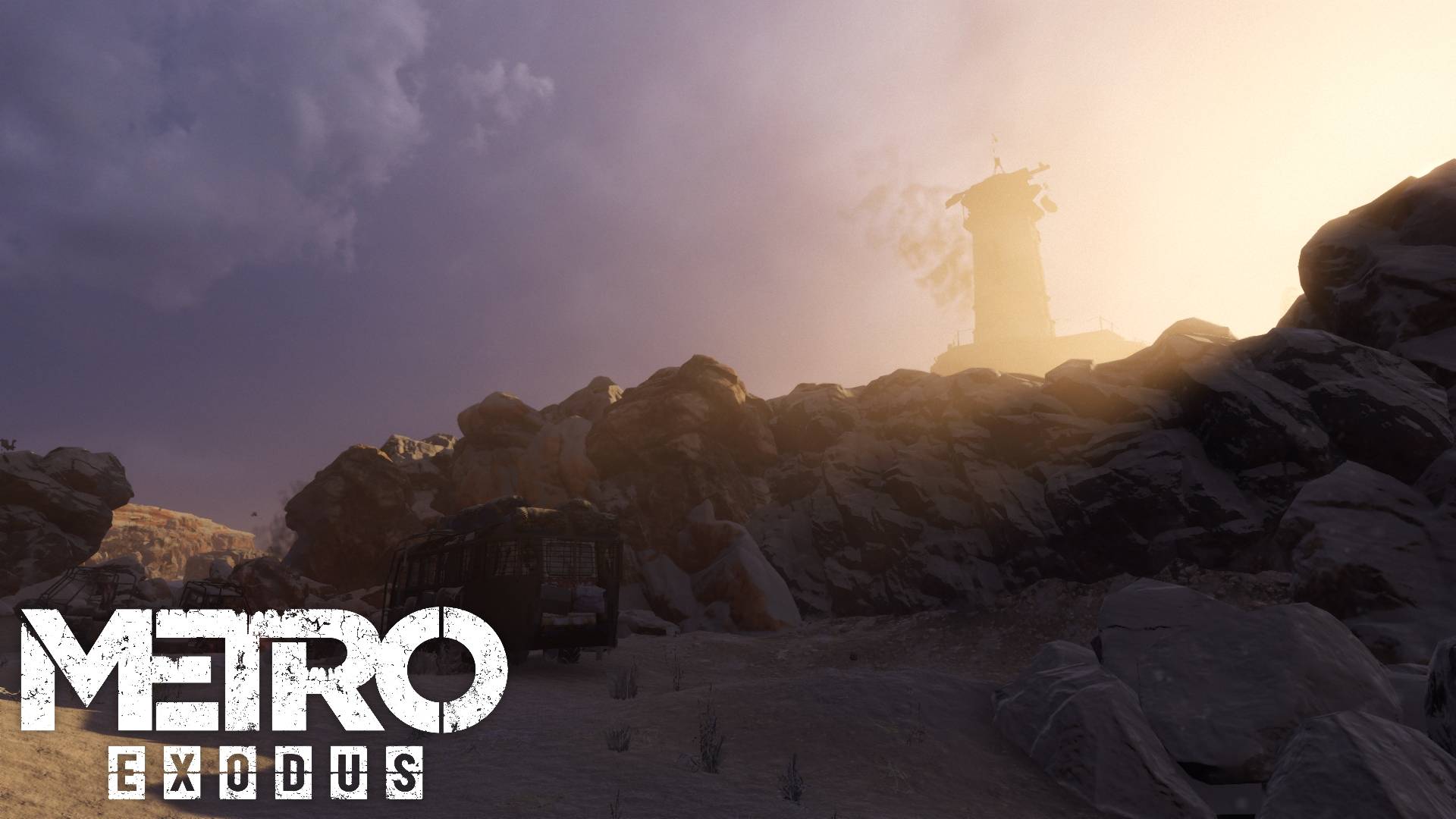 "МАЯК" Metro Exodus Прохождение №15 смотреть онлайн