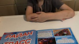 МЕГАВЫПУСК ЖУРНАЛОВ №3 | Календарь Тачки за 2020 год. Журнал Тачки 2019 номер 12