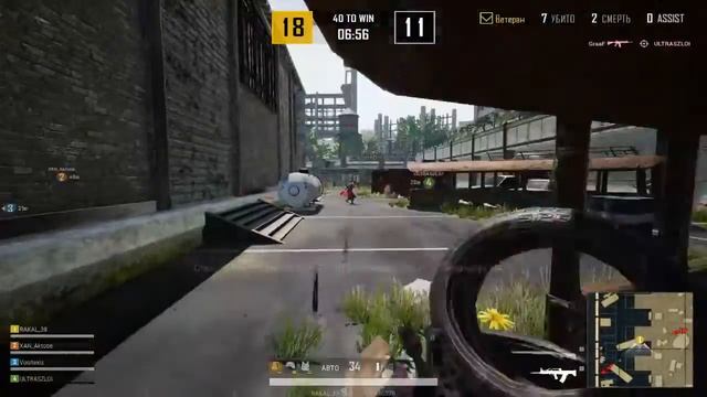 раковина-25(продолжение) смотреть онлайн