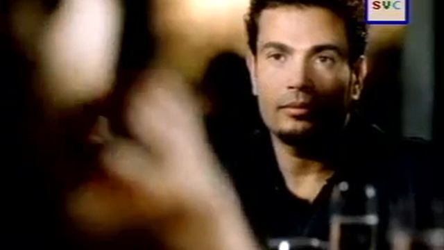Amr Diab ( tamali m3ah ).avi смотреть онлайн