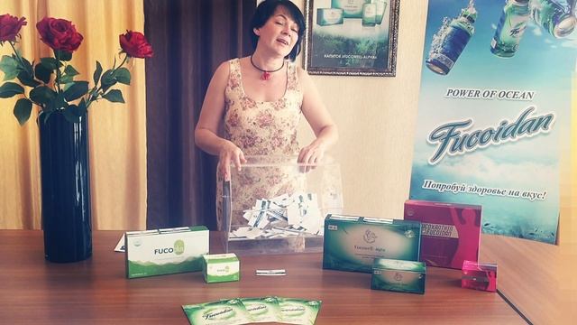 Час Удачи для покупателей компании Fucoidan World за Июль-2019 смотреть онлайн