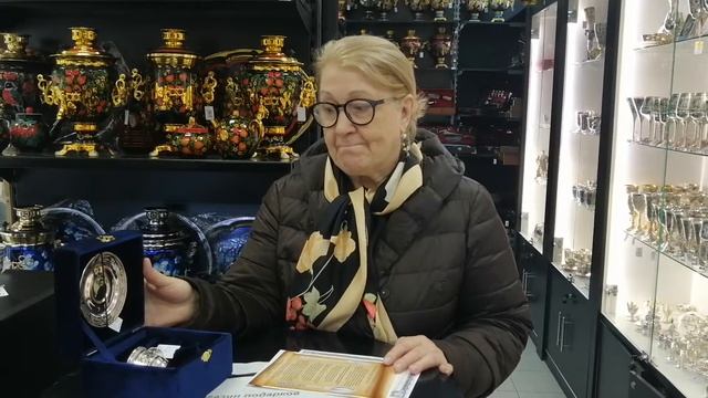 Отзыв о покупке Серебряной кофейной пары от магазина Этно-шоп смотреть онлайн
