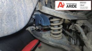 Установка передней пневмоподвески Газель Next