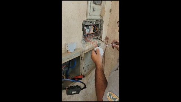 how to install Tongou wifi circuit breaker 25A 230v?